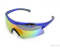 I21 Polarized Sports Glasses
